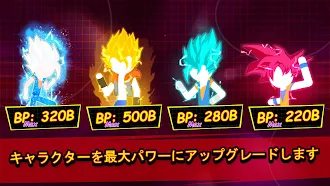 Game screenshot Stick Super Battle apk download