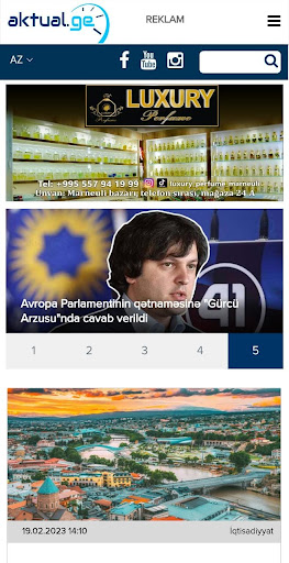Android application Aktual.ge screenshort