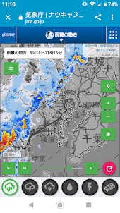 お天気モニタ - 気象庁の情報をまとめた天気予報アプリ