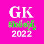 GK(Current Affairs) in Telugu