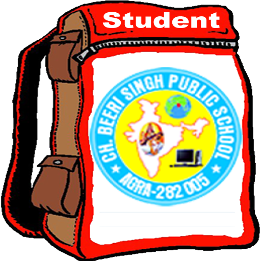 CBS Student App logo