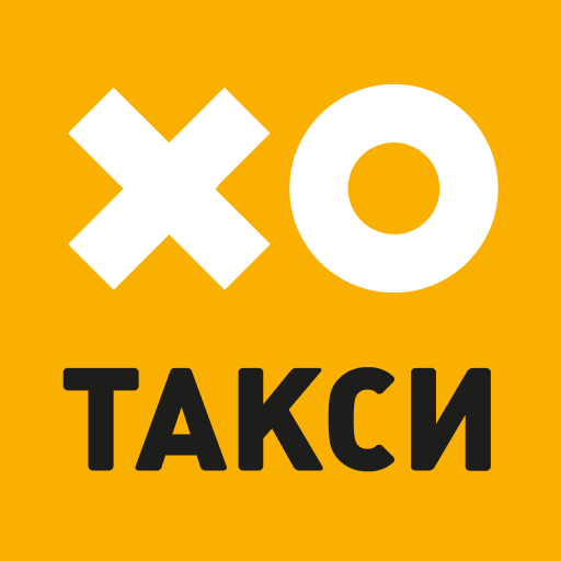 Такси ХО logo