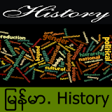 Myanmar History icon