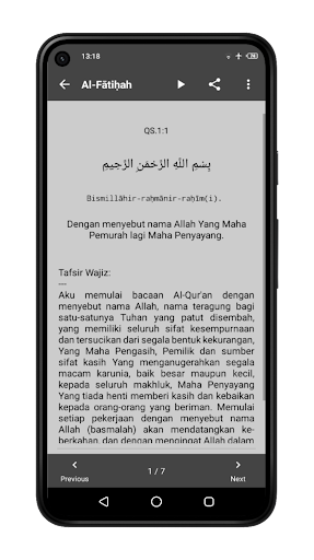 bQuran Screen 2