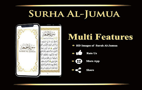 Surah Jumma offline 1.0 APK + Mod (Free purchase) for Android