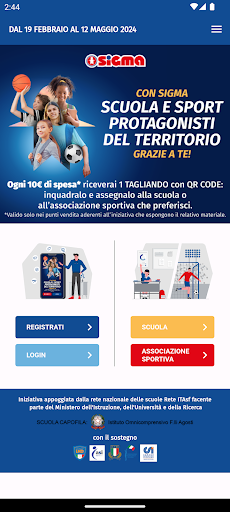 Android application Sigma per la scuola e lo sport screenshort