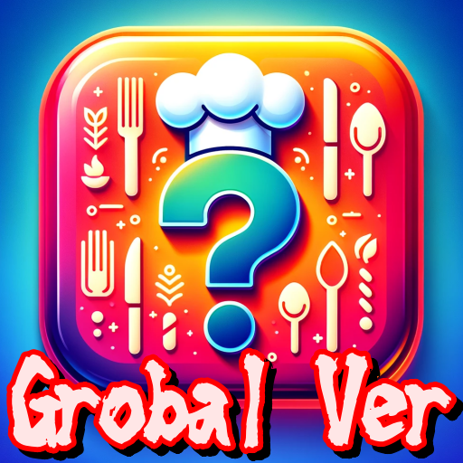 Gourmet trivia quiz logo