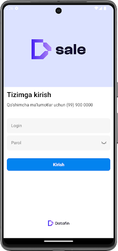 Android application Dsale screenshort