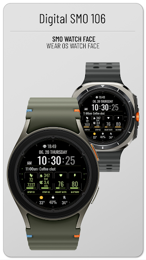 Android application Digital SMO106 screenshort