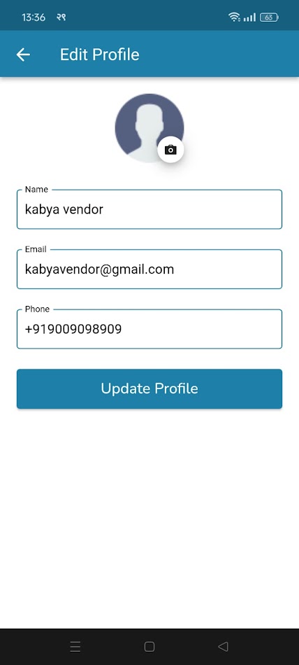 #8. Lucky Vendor (Android) Podle: Matin Softech