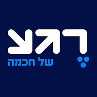 רגע של חכמה APK صورة الغلاف