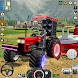 Cargo Tractor Farming Game 3D