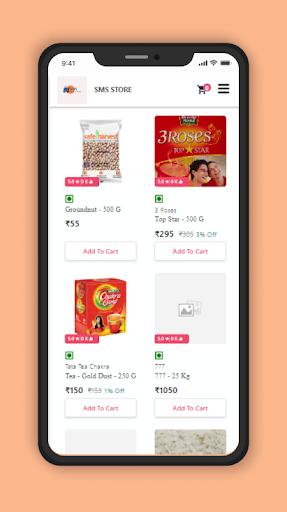 SMS Store Screen 2