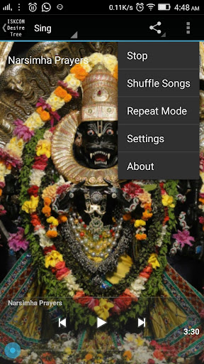 Narasimha Prayers & Arati Screen 3