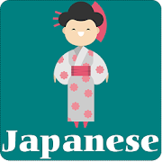  Learn Japanese Free 