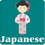 Learn Japanese Free