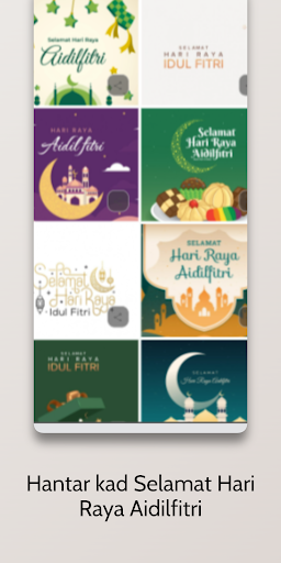 Selamat Hari Raya Aidilfitri Screen 2