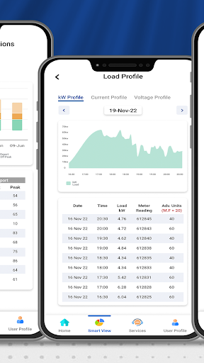 LESCO Smart screenshot 3