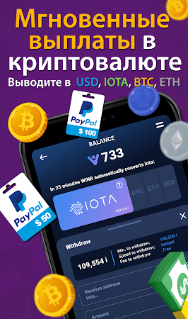 Game screenshot Пасьянс - Зарабатывай apk download