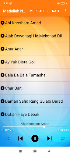 مطیع الله نجرابی Screen 2