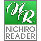 Nichiro Reader icon