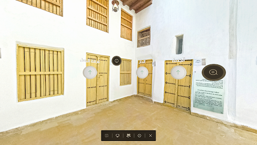 عين التراث Screen 3
