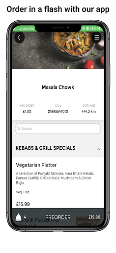 Masala Chowk Screen 2