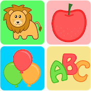 Fun Games for Baby 1.1 Icon
