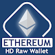 Ethereum HD Raw Wallet Скачать для Windows