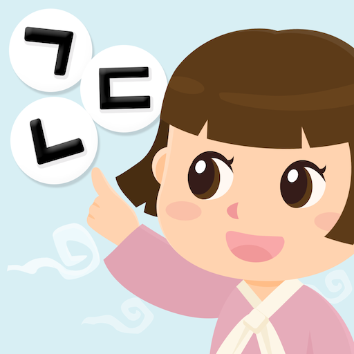 Learn Korean Language by Game  Icon