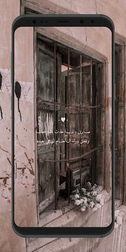 صور وخلفيات كلاسيكية قديمة