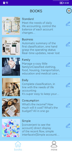 Android application DCTrading screenshort