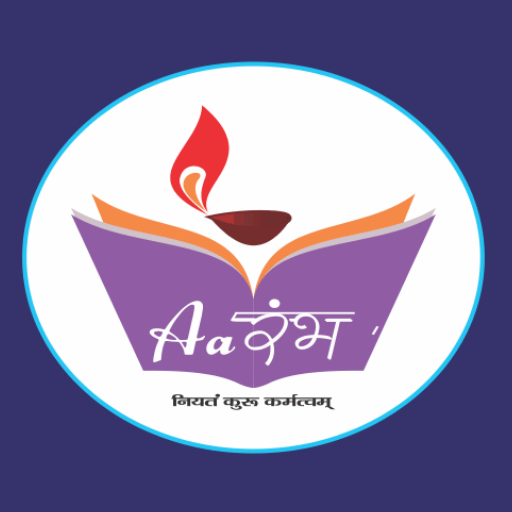 AARAMBH logo