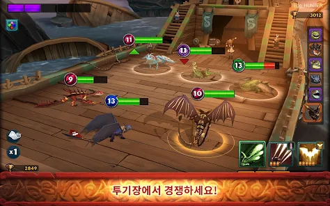 Dragons: 라이즈 오브 버크 - Google Play 앱