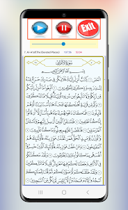 Al-Hussary Full Quran Offline
