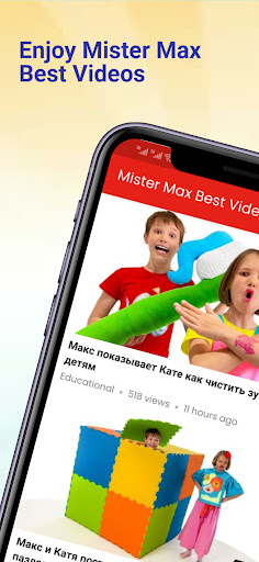Android application Mister Max Videos screenshort