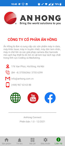 Android application AnHong Connect screenshort
