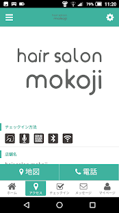 hair salon mokoji 2.12.0 APK screenshots 4