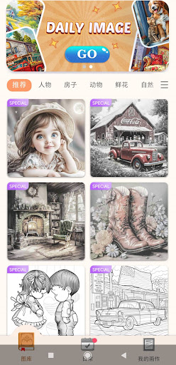 App preview