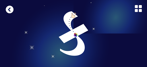 Learn Gujarati letter writing