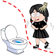 Pee Pee Toilet Rush To Home - Androidアプリ