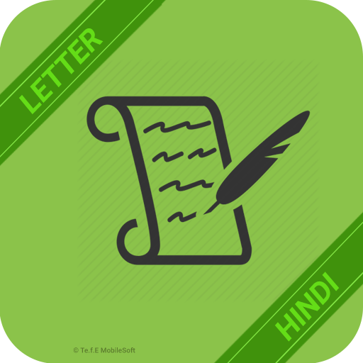 Hindi Letters Writing logo