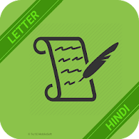 Hindi Letters Writing - Write Letter - पत्र लेखन