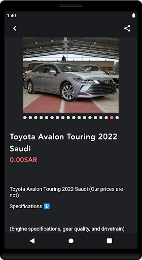 شركة رمز الإمارات للسيارات