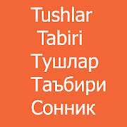 Top 26 Books & Reference Apps Like Тушлар таъбири - Tush tabiri - Сонник - Sonnik - Best Alternatives