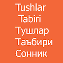 Сонник - Тушлар таъбири - Tush tabiri - Sonnik 