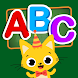 ABC Fun Learning - Androidアプリ