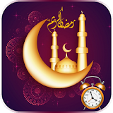 Ramadan Times & Alarm 2017 icon
