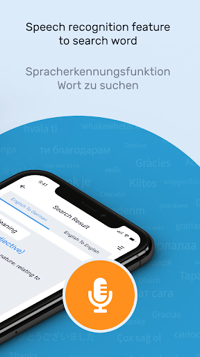 German English Translator Screen 3