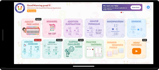 Android application GOOD WELL ABACUS screenshort
